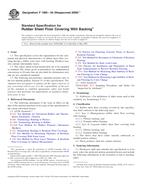 ASTM F1860-04(2009)e1