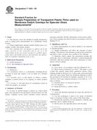 ASTM F1843-09 ASTM F1843-09