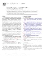 ASTM F1264-03(2007)e2 ASTM F1264-03(2007)e2