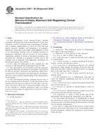 ASTM E667-98(2009) ASTM E667-98(2009)