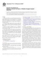 ASTM F746-04(2009)e1