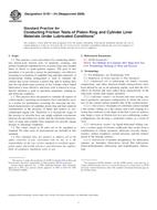 ASTM G181-04(2009) ASTM G181-04(2009)