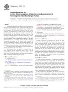 ASTM E690-10 ASTM E690-10