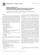 ASTM E2211 ASTM E2211