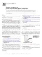 ASTM F1667-11 ASTM F1667-11