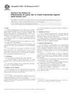 ASTM E938-05(2011)e1 ASTM E938-05(2011)e1