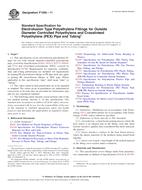 ASTM F1055-11 ASTM F1055-11