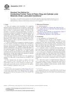 ASTM G181-11 ASTM G181-11