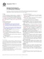 ASTM F1789-11 ASTM F1789-11