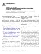 ASTM E2824-11 ASTM E2824-11