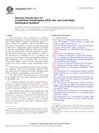 ASTM F877-11 ASTM F877-11