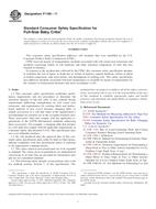 ASTM F1169-11 ASTM F1169-11