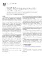 ASTM E467-08e1 ASTM E467-08e1