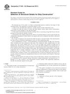 ASTM F1455-92(2011) ASTM F1455-92(2011)