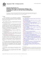 ASTM F1986 ASTM F1986