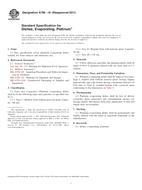 ASTM E786-81(2011) ASTM E786-81(2011)