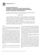 ASTM E2745 ASTM E2745