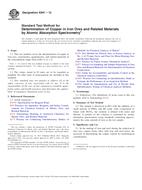 ASTM E841-12 ASTM E841-12