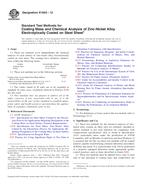 ASTM E1659 ASTM E1659