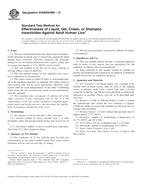 ASTM E938/E938M-12 ASTM E938/E938M-12