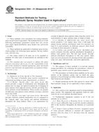 ASTM E641-01(2012)e1