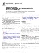 ASTM E265-07(2013) ASTM E265-07(2013)