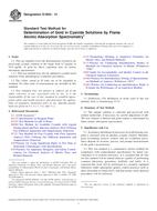 ASTM E1600-13 ASTM E1600-13