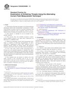 ASTM E2928/E2928M-13