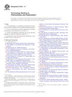 ASTM E344-13 ASTM E344-13