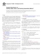 ASTM F1836M-09(2013)