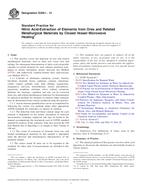 ASTM E2941-13 ASTM E2941-13