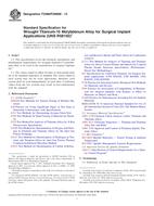 ASTM F2066/F2066M-13