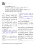 ASTM E1794-13 ASTM E1794-13