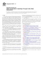 ASTM E2635-14 ASTM E2635-14