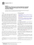 ASTM F2978-13 ASTM F2978-13