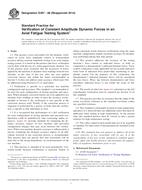 ASTM E467-08(2014) ASTM E467-08(2014)