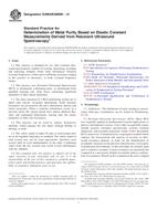 ASTM E2985/E2985M-14