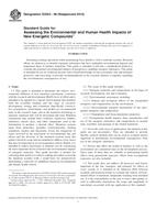 ASTM E2552-08(2014) ASTM E2552-08(2014)