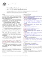 ASTM F1090 ASTM F1090