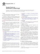 ASTM E2329-14 ASTM E2329-14