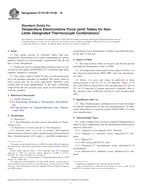 ASTM E1751/E1751M-15 ASTM E1751/E1751M-15