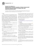 ASTM E2101-15 ASTM E2101-15