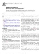 ASTM E714-94(2015) ASTM E714-94(2015)