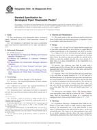 ASTM E934-94(2015) ASTM E934-94(2015)