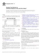 ASTM E536-15 ASTM E536-15