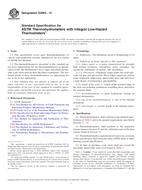 ASTM E2995-15 ASTM E2995-15