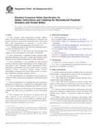 ASTM F2642 ASTM F2642