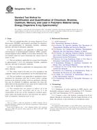 ASTM F2617 ASTM F2617