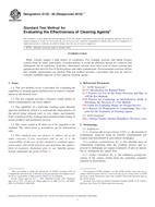 ASTM G122-96(2015)e1