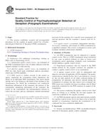 ASTM E2031 ASTM E2031